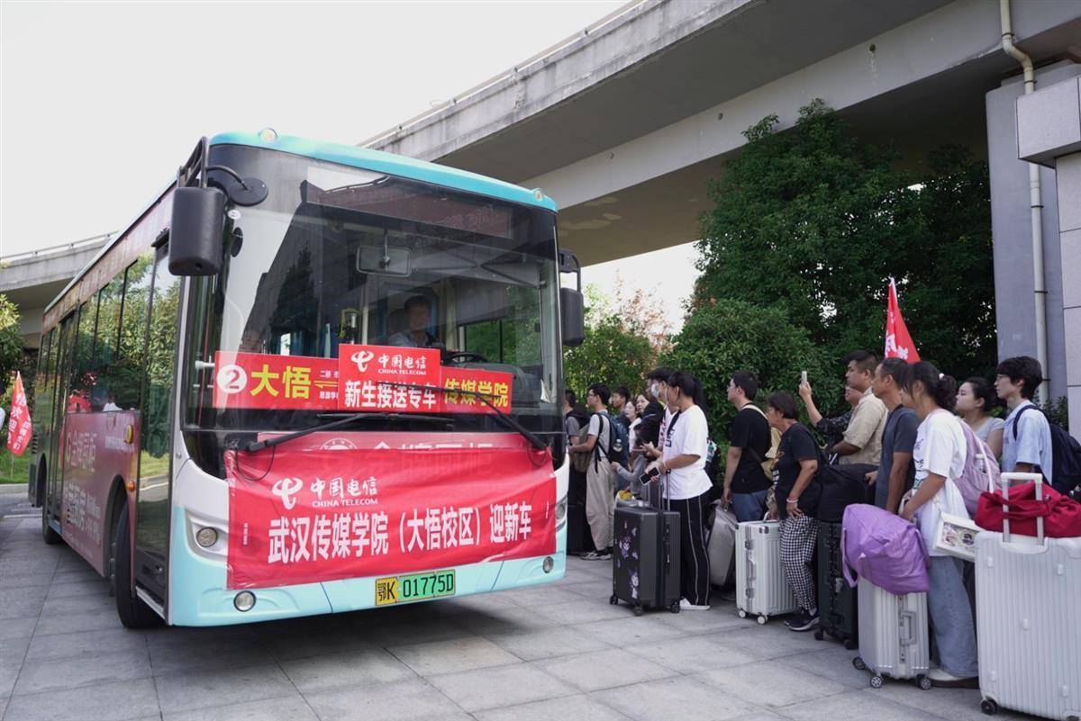 下载app送18元彩金